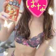 ヒメ日記 2026/01/15 13:57 投稿 はな 横浜人妻ヒットパレード（シンデレラグループ）