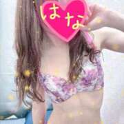 ヒメ日記 2026/01/20 18:30 投稿 はな 横浜人妻ヒットパレード（シンデレラグループ）