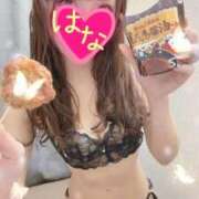 ヒメ日記 2026/01/21 13:53 投稿 はな 横浜人妻ヒットパレード（シンデレラグループ）