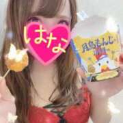 ヒメ日記 2026/02/04 13:38 投稿 はな 横浜人妻ヒットパレード（シンデレラグループ）