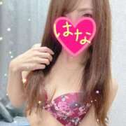 ヒメ日記 2026/02/18 09:42 投稿 はな 横浜人妻ヒットパレード（シンデレラグループ）