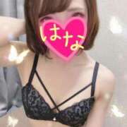 ヒメ日記 2026/02/25 04:15 投稿 はな 横浜人妻ヒットパレード（シンデレラグループ）