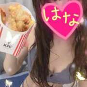 ヒメ日記 2026/03/18 13:30 投稿 はな 横浜人妻ヒットパレード（シンデレラグループ）