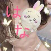 ヒメ日記 2026/04/03 21:07 投稿 はな 横浜人妻ヒットパレード（シンデレラグループ）