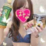 ヒメ日記 2026/04/08 13:50 投稿 はな 横浜人妻ヒットパレード（シンデレラグループ）