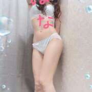 ヒメ日記 2026/04/09 11:58 投稿 はな 横浜人妻ヒットパレード（シンデレラグループ）