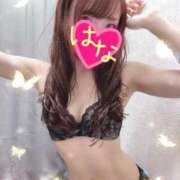 ヒメ日記 2026/04/15 09:41 投稿 はな 横浜人妻ヒットパレード（シンデレラグループ）