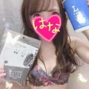 ヒメ日記 2026/04/23 03:15 投稿 はな 横浜人妻ヒットパレード（シンデレラグループ）