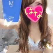 ヒメ日記 2026/05/07 13:53 投稿 はな 横浜人妻ヒットパレード（シンデレラグループ）
