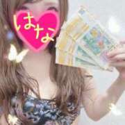 ヒメ日記 2026/05/13 13:36 投稿 はな 横浜人妻ヒットパレード（シンデレラグループ）