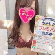 ヒメ日記 2026/06/24 14:00 投稿 はな 横浜人妻ヒットパレード（シンデレラグループ）