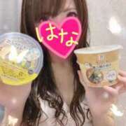 ヒメ日記 2026/07/30 14:01 投稿 はな 横浜人妻ヒットパレード（シンデレラグループ）
