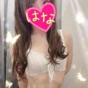 ヒメ日記 2026/08/11 13:42 投稿 はな 横浜人妻ヒットパレード（シンデレラグループ）