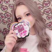 ヒメ日記 2025/01/22 03:48 投稿 せり 女の子がセルフで撮影する店！！成田デリヘル『生パネル』伝説