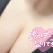 ヒメ日記 2025/01/25 04:29 投稿 せり 女の子がセルフで撮影する店！！成田デリヘル『生パネル』伝説