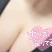 ヒメ日記 2025/01/25 04:33 投稿 せり 女の子がセルフで撮影する店！！成田デリヘル『生パネル』伝説