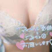 ヒメ日記 2025/02/20 13:50 投稿 せり 女の子がセルフで撮影する店！！成田デリヘル『生パネル』伝説