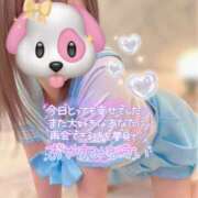 ヒメ日記 2025/02/27 06:36 投稿 せり 女の子がセルフで撮影する店！！成田デリヘル『生パネル』伝説