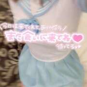 ヒメ日記 2025/05/14 04:57 投稿 せり 女の子がセルフで撮影する店！！成田デリヘル『生パネル』伝説