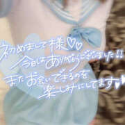 ヒメ日記 2025/06/08 02:51 投稿 せり 女の子がセルフで撮影する店！！成田デリヘル『生パネル』伝説