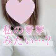 ヒメ日記 2025/06/19 13:50 投稿 せり 女の子がセルフで撮影する店！！成田デリヘル『生パネル』伝説