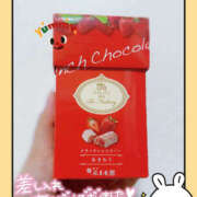 ヒメ日記 2025/06/21 04:51 投稿 せり 女の子がセルフで撮影する店！！成田デリヘル『生パネル』伝説