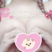 ヒメ日記 2025/06/21 05:02 投稿 せり 女の子がセルフで撮影する店！！成田デリヘル『生パネル』伝説