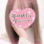 ヒメ日記 2025/06/23 04:18 投稿 せり 女の子がセルフで撮影する店！！成田デリヘル『生パネル』伝説