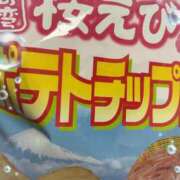 ヒメ日記 2025/08/28 03:33 投稿 せり 女の子がセルフで撮影する店！！成田デリヘル『生パネル』伝説