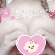 ヒメ日記 2025/11/29 03:00 投稿 せり 女の子がセルフで撮影する店！！成田デリヘル『生パネル』伝説