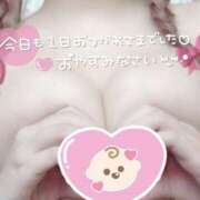 せり 退勤🎀 女の子がセルフで撮影する店！！成田デリヘル『生パネル』伝説