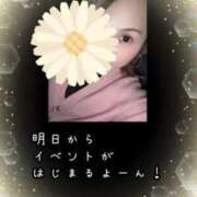 ヒメ日記 2025/03/31 22:41 投稿 西崎　かなえ NADIA神戸店