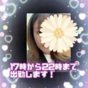 ヒメ日記 2025/05/19 16:21 投稿 西崎　かなえ NADIA神戸店