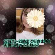 ヒメ日記 2025/05/22 16:51 投稿 西崎　かなえ NADIA神戸店