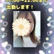 西崎　かなえ コーヒー飲んでまったりしながらお誘い 待ってるねぇ♡ NADIA神戸店