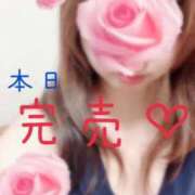 ヒメ日記 2024/12/21 10:51 投稿 早乙女　なぎ NADIA神戸店