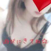 ヒメ日記 2025/01/13 15:31 投稿 早乙女　なぎ NADIA神戸店