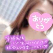 ヒメ日記 2025/02/08 14:11 投稿 早乙女　なぎ NADIA神戸店