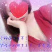 ヒメ日記 2025/03/08 10:48 投稿 早乙女　なぎ NADIA神戸店