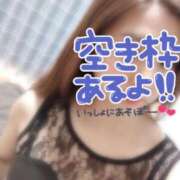 ヒメ日記 2025/05/23 23:21 投稿 早乙女　なぎ NADIA神戸店