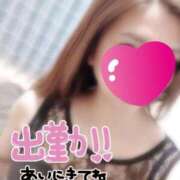 ヒメ日記 2025/09/14 10:48 投稿 早乙女　なぎ NADIA神戸店