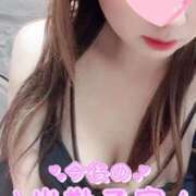 ヒメ日記 2025/10/10 20:21 投稿 早乙女　なぎ NADIA神戸店