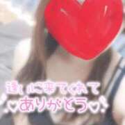 ヒメ日記 2025/10/12 14:01 投稿 早乙女　なぎ NADIA神戸店