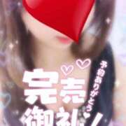 ヒメ日記 2025/11/16 15:21 投稿 早乙女　なぎ NADIA神戸店