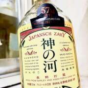 ヒメ日記 2025/04/12 23:08 投稿 ゆき クレイジーホース