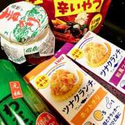 ヒメ日記 2025/04/20 17:06 投稿 ゆき クレイジーホース