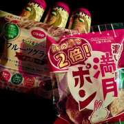 ヒメ日記 2025/05/08 23:26 投稿 ゆき クレイジーホース