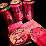 ヒメ日記 2025/06/18 23:14 投稿 ゆき クレイジーホース