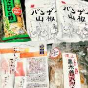 ヒメ日記 2025/07/14 17:10 投稿 ゆき クレイジーホース