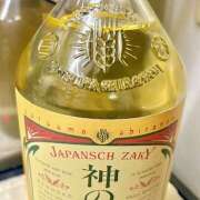 ヒメ日記 2025/12/25 18:12 投稿 ゆき クレイジーホース